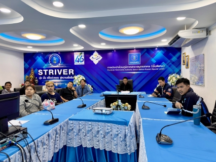 ไฟล์แนบ กปภ.สาขาสมุทรสาคร (พ) ประชุมซักซ้อมความเข้าใจในการซ่อมท่อ ร่วมกับผู้รับจ้าง