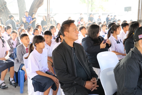 ไฟล์แนบ กปภ.สาขาสมุทรสาคร (พ) ร่วมส่งมอบความสุข แจกขนมและน้ำดื่ม เนื่องในงานฉลองวันเด็กแห่งชาติ จ.สมุทรสาคร ประจำปี 2569