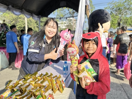 ไฟล์แนบ กปภ.สาขาสมุทรสาคร (พ) ร่วมส่งมอบความสุข แจกขนมและน้ำดื่ม เนื่องในงานฉลองวันเด็กแห่งชาติ จ.สมุทรสาคร ประจำปี 2569