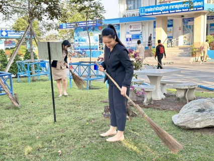 ไฟล์แนบ กปภ.สาขาสมุทรสาคร (พ) จัดกิจกรรมเคารพธงชาติ สวดมนต์ และทำความสะอาดพื้นที่สำนักงาน