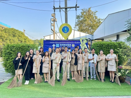 ไฟล์แนบ กปภ.สาขาสมุทรสาคร (พ) จัดกิจกรรมเคารพธงชาติ สวดมนต์ และทำความสะอาดพื้นที่สำนักงาน