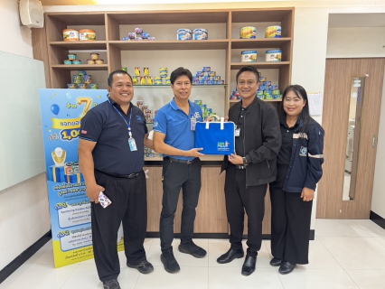 ไฟล์แนบ กปภ.สาขาสมุทรสาคร (พ) ลงพื้นที่พบลูกค้ารายใหญ่ 5 แห่ง ขับเคลื่อนโครงการ PWA Premium Connect ประจำปี 2569