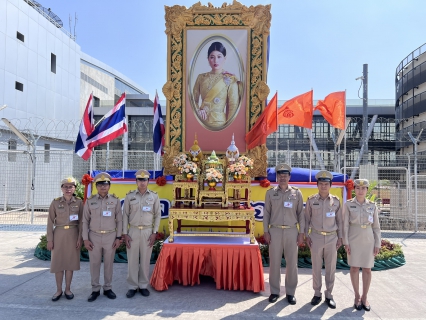 ไฟล์แนบ กปภ.สาขาขอนแก่น (พ) ร่วมกับ กปภ.ข.6 เฝ้ารับเสด็จ สมเด็จพระเจ้าลูกเธอ เจ้าฟ้าสิริวัณณวรี นารีรัตนราชกัญญาเสด็จทอดพระเนตรนิทรรศการและการจัดแสดงผลงานภูมิปัญญาผ้าไทยและงานหัตถกรรมชุมชน