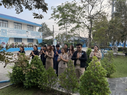 ไฟล์แนบ กปภ.สาขาสมุทรสาคร (พ) จัดกิจกรรมเคารพธงชาติ สวดมนต์ และทำความสะอาดพื้นที่สำนักงาน