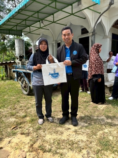 ไฟล์แนบ การประปาส่วนภูมิภาคสาขาสายบุรี ลงพื้นที่จัดกิจกรรมมุ่ง มั่น เพื่อปวงชน เติมใจให้กัน ครั้งที่ 2/69