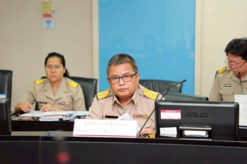 ไฟล์แนบ การประชุมคณะกรรมการตรวจสอบของ กปภ. ครั้งที่ 1/2569