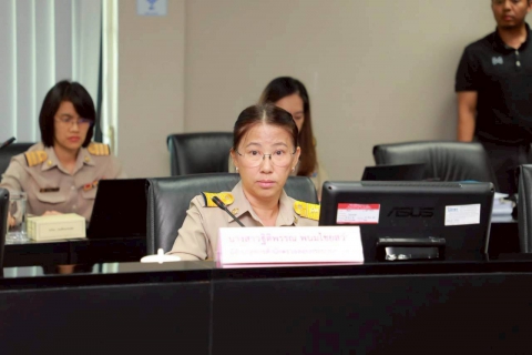 ไฟล์แนบ การประชุมคณะกรรมการตรวจสอบของ กปภ. ครั้งที่ 1/2569