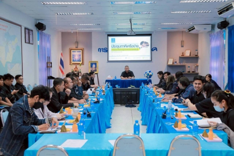 ไฟล์แนบ กปภ.สาขาเพชรบุรี เข้าร่วมการประชุมร่วมภาคีเครือข่าย ครั้งที่ 1/2569