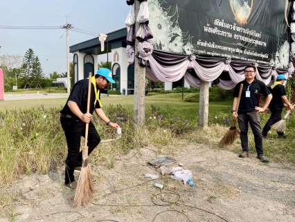 ไฟล์แนบ กปภ.สาขาปทุมธานี(พ) ร่วมกิจกรรมจิตอาสา  เราทำความดี ด้วยหัวใจ เนื่องในวันสำคัญของชาติไทย  ประจำปี พ.ศ 2569 วันสมเด็จพระนเรศวรมหาราช