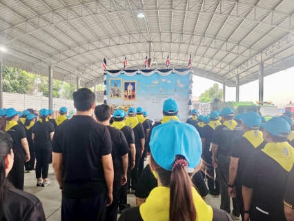 ไฟล์แนบ กปภ.สาขาปทุมธานี(พ) ร่วมกิจกรรมจิตอาสา  เราทำความดี ด้วยหัวใจ เนื่องในวันสำคัญของชาติไทย  ประจำปี พ.ศ 2569 วันสมเด็จพระนเรศวรมหาราช