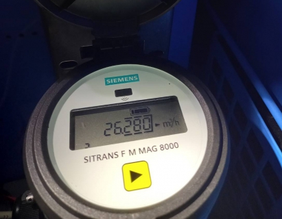 ไฟล์แนบ กปภ.สาขาท่ามะกาลงพื้นที่ ทำ Step Test ค้นหาท่อแตกรั่ว