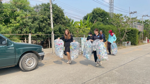 ไฟล์แนบ กปภ.สาขาคลองหลวง บริจาคขวดพลาสติก ภายใต้โครงการ 'ขยะปันสุข' ปี 2569 สนับสนุนโครงการขยะกู้ชีพ ของ อบต. คลองห้า แปลงเป็นทุนช่วยเหลือผู้ป่วยและผู้สูงอายุ