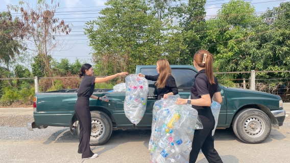 ไฟล์แนบ กปภ.สาขาคลองหลวง บริจาคขวดพลาสติก ภายใต้โครงการ 'ขยะปันสุข' ปี 2569 สนับสนุนโครงการขยะกู้ชีพ ของ อบต. คลองห้า แปลงเป็นทุนช่วยเหลือผู้ป่วยและผู้สูงอายุ