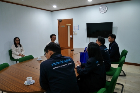 ไฟล์แนบ กปภ.สาขาปักธงชัย เข้าพบผู้มีส่วนได้ส่วนเสีย เนื่องในโอกาสเทศกาลปีใหม่ 2569