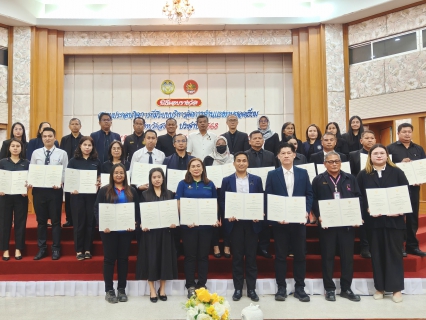 ไฟล์แนบ กปภ.สาขาหาดใหญ่(พ) รับรางวัลมาตรฐานการป้องกันและแก้ไขปัญหายาเสพติดในสถานประกอบกิจการ จังหวัดสงขลา ประจำปี 2568