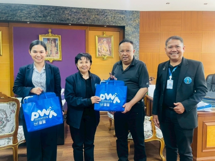 ไฟล์แนบ กปภ.สาขาหาดใหญ่ ดำเนินโครงการ (PWA Synergy) พบปะผู้มีส่วนได้ส่วนเสีย