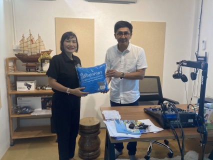 ไฟล์แนบ การประปาส่วนภูมิภาคสาขาคลองท่อม เข้าพบสื่อมวลชนท้องถิ่น สถานีวิทยุ FM 102.75 MHz. Klongthom Radio Records