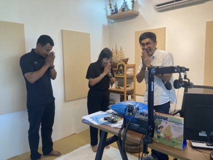 ไฟล์แนบ การประปาส่วนภูมิภาคสาขาคลองท่อม เข้าพบสื่อมวลชนท้องถิ่น สถานีวิทยุ FM 102.75 MHz. Klongthom Radio Records