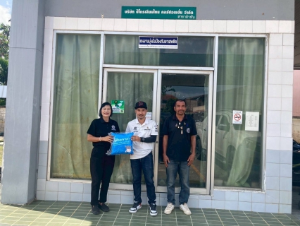 ไฟล์แนบ การประปาส่วนภูมิภาคสาขาคลองท่อมลงพื้นที่พบปะลูกค้ารายใหญ่ 