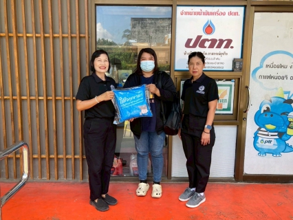 ไฟล์แนบ การประปาส่วนภูมิภาคสาขาคลองท่อมลงพื้นที่พบปะลูกค้ารายใหญ่ 