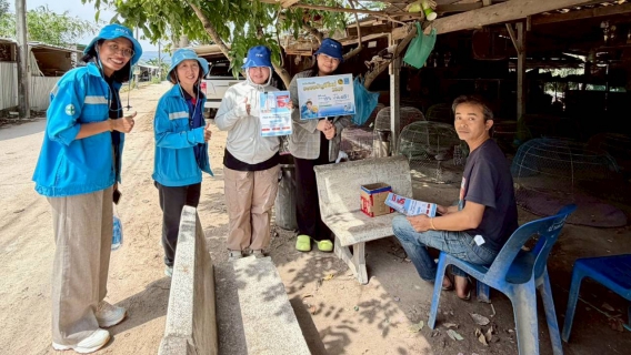 ไฟล์แนบ กปภ.สาขาบ้านบึง ลงพื้นที่ แจ้งข่าวดี "กปภ.มอบส่วนลดติดตั้งประปาใหม่" 