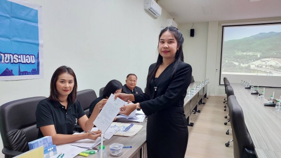 ไฟล์แนบ กปภ.สาขาระนอง ลงพื้นที่รับคำร้องขอติดตั้งประปานอกสถานที่