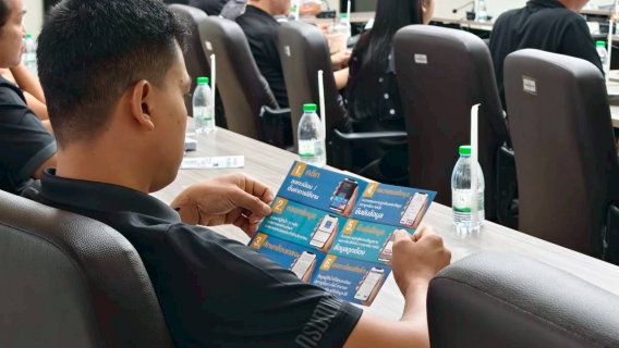 ไฟล์แนบ กปภ.สาขาระนอง ลงพื้นที่รับคำร้องขอติดตั้งประปานอกสถานที่