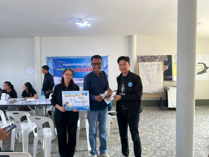 ไฟล์แนบ การประปาส่วนภูมิภาคสาขาภูเก็ต รับคำร้องติดตั้งประปาใหม่นอกสถานที่ ณ ชุมชนกิ่งแก้ว ซอย 10 ต.รัษฎา อ.เมืองภูเก็ต จ.ภูเก็ต