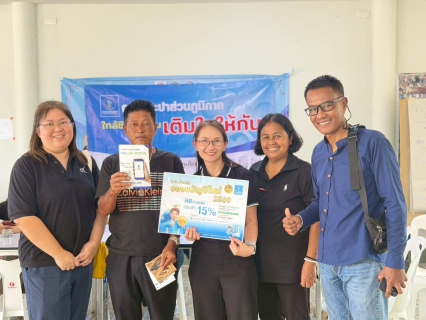 ไฟล์แนบ การประปาส่วนภูมิภาคสาขาภูเก็ต รับคำร้องติดตั้งประปาใหม่นอกสถานที่ ณ ชุมชนกิ่งแก้ว ซอย 10 ต.รัษฎา อ.เมืองภูเก็ต จ.ภูเก็ต