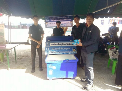 ไฟล์แนบ กปภ.สาขาสวรรคโลก เข้าร่วมโครงการ "หน่วยบำบัดทุกข์ บำรุงสุข สร้างรอยยิ้มให้ประชาชน" จังหวัดสุโขทัย ปีงบประมาณ พ.ศ. 2569