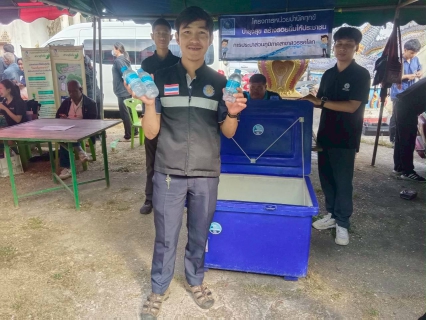 ไฟล์แนบ กปภ.สาขาสวรรคโลก เข้าร่วมโครงการ "หน่วยบำบัดทุกข์ บำรุงสุข สร้างรอยยิ้มให้ประชาชน" จังหวัดสุโขทัย ปีงบประมาณ พ.ศ. 2569