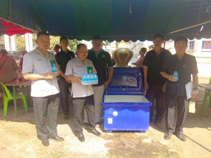 ไฟล์แนบ กปภ.สาขาสวรรคโลก เข้าร่วมโครงการ "หน่วยบำบัดทุกข์ บำรุงสุข สร้างรอยยิ้มให้ประชาชน" จังหวัดสุโขทัย ปีงบประมาณ พ.ศ. 2569