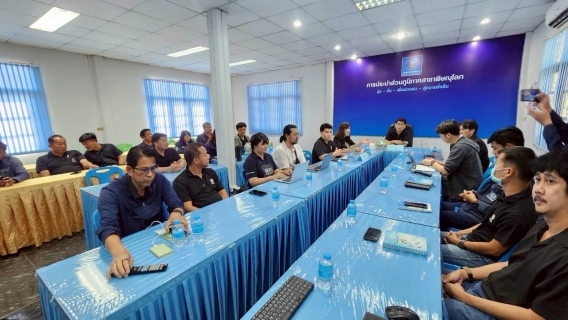ไฟล์แนบ กองเทคโนโลยีสารสนเทศระบบจำหน่าย ร่วมกับการประปาส่วนภูมิภาคเขต 10 จัดประชุมรวบรวมความต้องการระบบบริหารจัดการน้ำสูญเสีย ณ กปภ.สาขาพิษณุโลก 