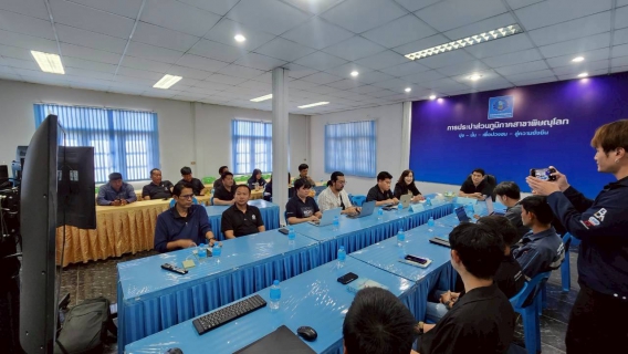 ไฟล์แนบ กองเทคโนโลยีสารสนเทศระบบจำหน่าย ร่วมกับการประปาส่วนภูมิภาคเขต 10 จัดประชุมรวบรวมความต้องการระบบบริหารจัดการน้ำสูญเสีย ณ กปภ.สาขาพิษณุโลก 