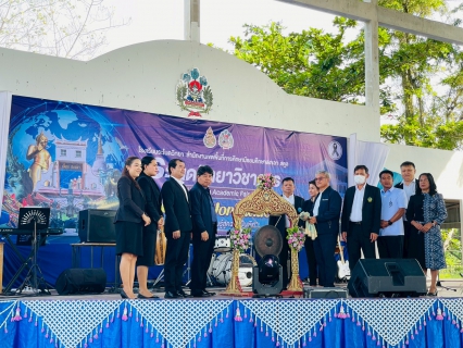 ไฟล์แนบ การประปาสาขาระโนด ร่วมกิจกรรมวิธีเปิดงานแข่งขันทักษะทางวิชาการโรงเรียนระโนดวิทยาวิชาการ