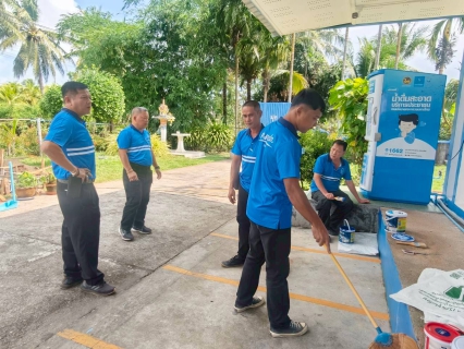 ไฟล์แนบ การประปาส่วนภูมิภาคสาขาระโนด  จัดกิจกรรม 5 ส. (Big Cleaning Day)