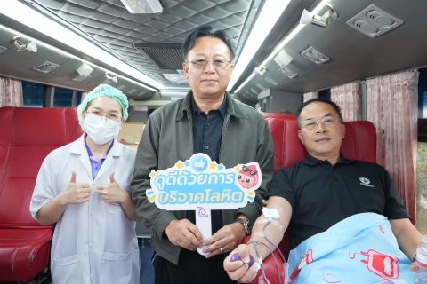 ไฟล์แนบ กปภ.ข.7 ร่วมใจบริจาคโลหิตต่อลมหายใจให้ผู้ป่วย