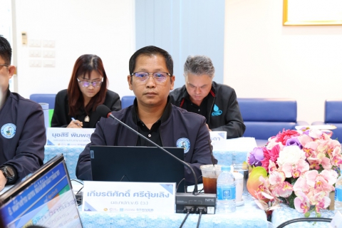 ไฟล์แนบ กปภ.ข.6 ประชุมติดตามผลการดำเนินงานฯ ไตรมาสที่ 1/2569