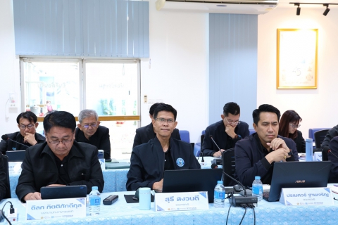 ไฟล์แนบ กปภ.ข.6 ประชุมติดตามผลการดำเนินงานฯ ไตรมาสที่ 1/2569