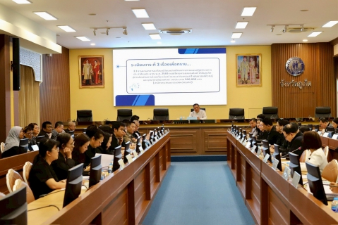 ไฟล์แนบ กปภ.สาขาภูเก็ต เข้าร่วมประชุมคณะกรรมการบริหารงานจังหวัดแบบบูรณาการจังหวัด (ก.บ.จ.ภูเก็ต) ครั้งที่ 2 ปีงบประมาณ พ.ศ.2569