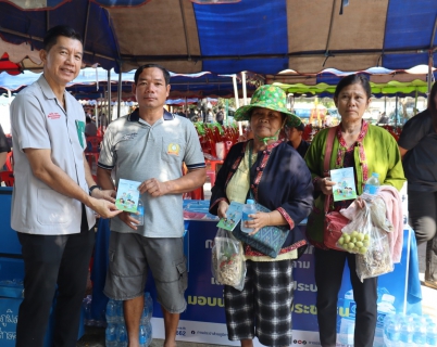 ไฟล์แนบ กปภ.สาขามหาสารคาม เข้าร่วมโครงการปกป้องและเชิดชูสถาบันพระมหากษัตริย์ และหน่วยบำบัดทุกข์ บำรุงสุข สร้างรอยยิ้มให้ประชาชน (จังหวัดเคลื่อนที่) 