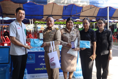 ไฟล์แนบ กปภ.สาขามหาสารคาม เข้าร่วมโครงการปกป้องและเชิดชูสถาบันพระมหากษัตริย์ และหน่วยบำบัดทุกข์ บำรุงสุข สร้างรอยยิ้มให้ประชาชน (จังหวัดเคลื่อนที่) 