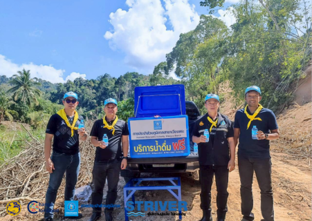 ไฟล์แนบ การประปาส่วนภูมิภาคสาขาเวียงสระ เข้าร่วมกิจกรรมจิตอาสาสร้างฝายชะลอน้ำ พร้อมทั้งมอบน้ำดื่มบรรจุขวดตราสัญลักษณ์ กปภ.