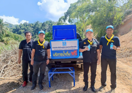 ไฟล์แนบ การประปาส่วนภูมิภาคสาขาเวียงสระ เข้าร่วมกิจกรรมจิตอาสาสร้างฝายชะลอน้ำ พร้อมทั้งมอบน้ำดื่มบรรจุขวดตราสัญลักษณ์ กปภ.