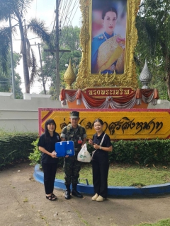 ไฟล์แนบ กปภ.สาขาระยอง เข้าพบผู้มีส่วนได้ส่วนเสียในพื้นที่