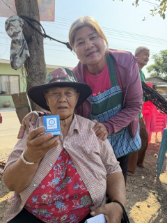 ไฟล์แนบ กปภ.สาขาพระนครศรีอยุธยา ลุยพื้นที่ มบ.วังวิเศษ หนุนชาวบ้านขอติดตั้งประปาผ่าน 3 ช่องทางออนไลน์ "เว็บไซต์-แอปฯ-ไลน์" รับส่วนลดทันที 15% ของขวัญปีใหม่