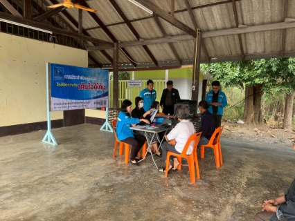 ไฟล์แนบ กปภ.สาขากาญจนบุรี จัดกิจกรรมโครงการเติมใจให้กัน ครั้งที่ 3/2569 ลงพื้นที่ติดตามแผนการตลาดแบบเข้าถึง ผลลัพธ์ กปภ.ได้รายได้บรรลุเป้าหมายและลูกค้าเพิ่ม