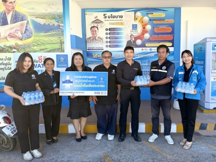 ไฟล์แนบ กปภ. เดินหน้าดูแลประชาชนชายแดนไทย-กัมพูชา ส่งน้ำสะอาดกว่า 16.5 ล้านลิตร สนับสนุนภารกิจความมั่นคงต่อเนื่อง