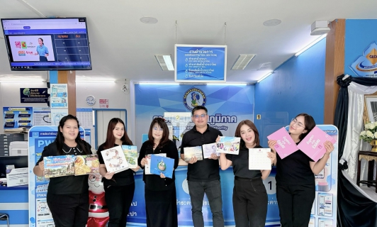 ไฟล์แนบ การประปาส่วนภูมิภาคสาขาขาณุวรลักษบุรี  ร่วมมอบปฏิทินตั้งโต๊ะเก่า เพื่อส่งต่อให้ศูนย์เทคโนโลยีการศึกษาเพื่อคนตาบอดแห่งประเทศไทย ภายใต้โครงการ "ปฏิทินเก่า ให้เรานะ"