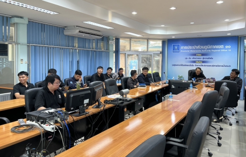 ไฟล์แนบ งานน้ำสูญเสีย กองระบบจำหน่าย กปภ.ข.10 จัดประชุมคณะทำงานกำกับดูแลการบริหารจัดการน้ำสูญเสีย ระดับสายงาน ครั้งที่ 4/2569